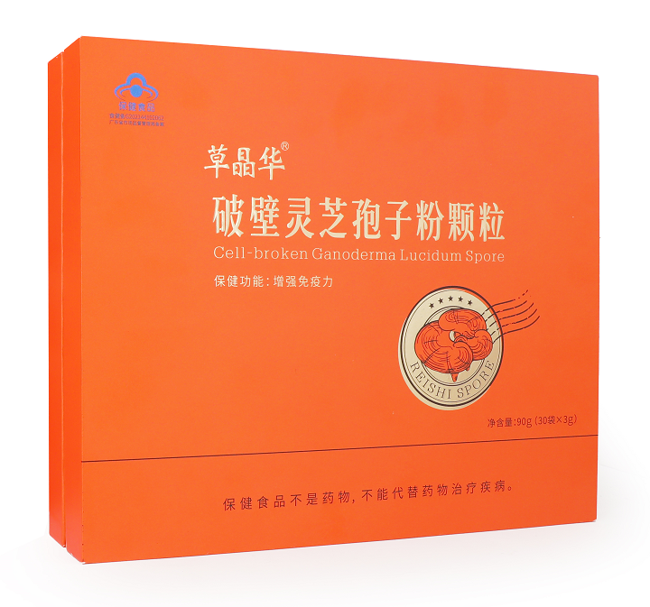 草晶華破壁靈芝孢子粉顆粒